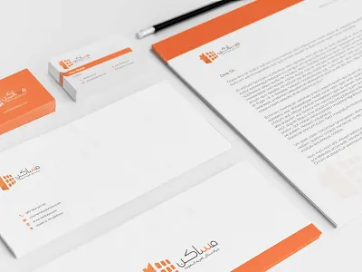 Masakan Identity design branding business card graphic design vector