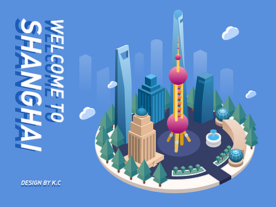 Welcome To Shanghai design illustration