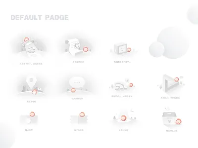 A set of default pages app icon ui