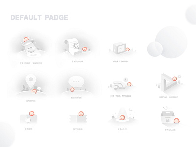 A set of default pages app icon ui