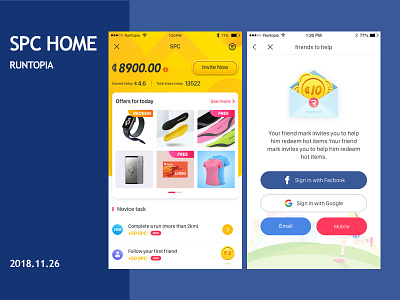 Runtopia SPC Home app design ui