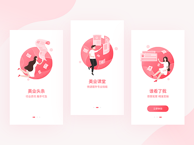 Onboarding Screens app design illustration onboarding