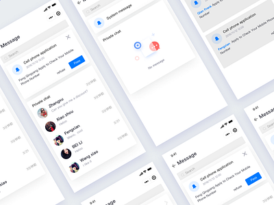 app mes app ui