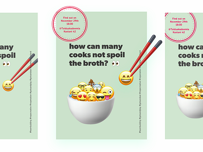 Too many cooks 💩 the broth? 👀 apple clean design emoji emoticon eyes food green icon illustration ios minimal poster print retro smiley smileys stamp typography vintage