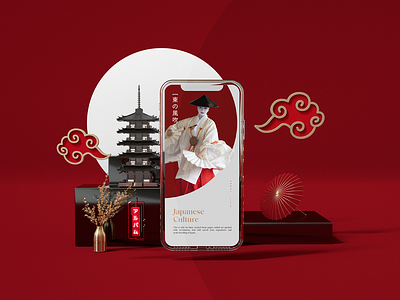 Free iPhone X Mockup 3d businesscard mockup dribbble mockups free mockup psd free mockups free psd freebie iphonex mockup macbook mockup mockups psd mockups thedreamer mockups ui mockups