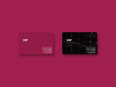 Membership cards ui 品牌 活版印刷