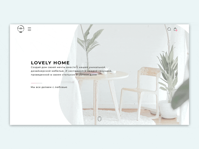 Website for furniture and home decor animation design furniture furniture design furniture store illustration interior ui ux web website