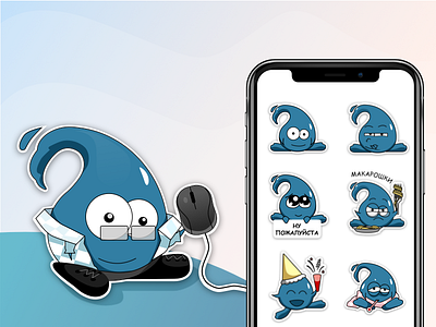 Stikers for iMessage application design ios iron logo mobile mobile app stikers studio water