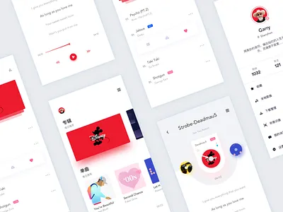 Simple Music APP music app