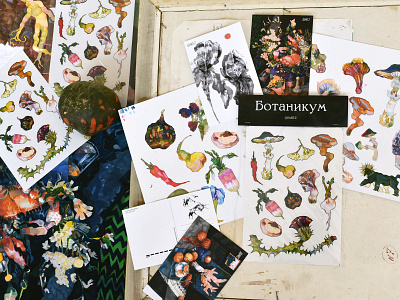 Botanicum stickers botanics design digital art illustration illustration art merch design merchandise nature painting