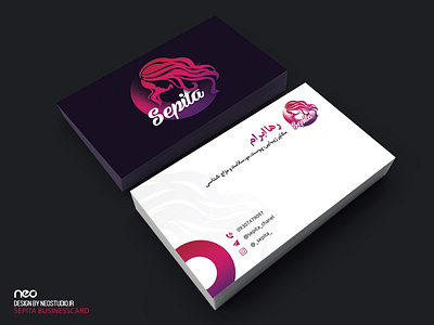 Setia beauty salon beauty center beauty salon brand businesscard businesscarddesign design graphic graphic design hair salon logo design photoshop woman beauty