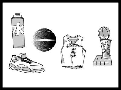B Ball ba basket ball basketball gear hoops illustration stuff