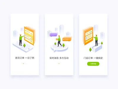 怀念帖 illustration