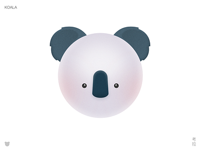 Koala icon illustration
