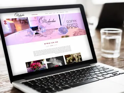 Orchadia WebSite webdeisgn