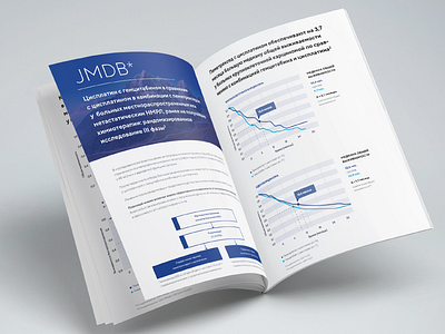 Clinical trials booklet booklet brochure clinical drug infographic layout medical