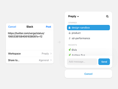 Slack Share View app channels dialogs ios message post send share slack view