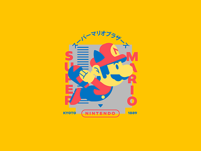 SUPER MARIO Bros. badge design illustration mariobros nintendo vector videogames yellow