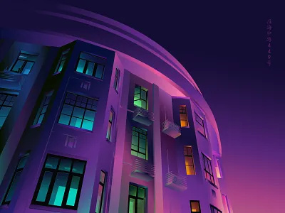 Building architechture blue building building blocks china city design digital graphic design illustration landscape illustration shanghai street vector