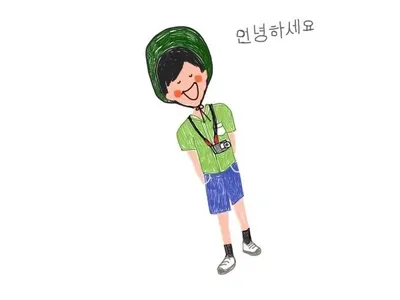 My friend friend graphic illustration illustration art korean mixing
