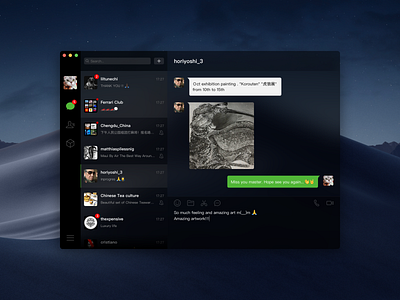 Wechat Dark Mode macos mojave ui wechat