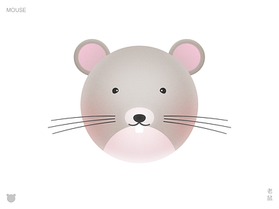 Mouse animal icon illustration