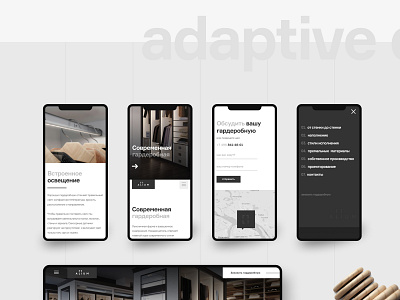 Alium - landing page interior landing page site web