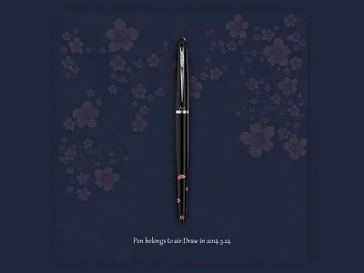 Cherry blossom pen pen 插图