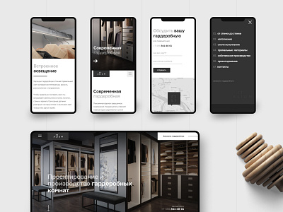 Alium - landing page interior landing page site web