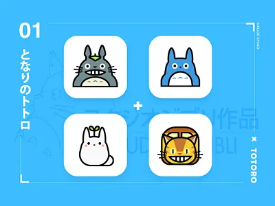 TOTORO blue character cute ghibli icon