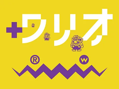 ワリオ custom type grid illustration wario