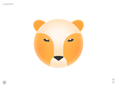 Cheetah animal cheetah icon illustration ui