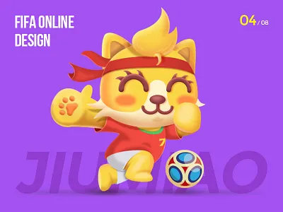 九喵-FIFA online-C罗 cat c罗 fifa fifa online football 猫 足球