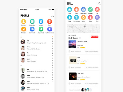 Business social app business map navigation positioning social ui