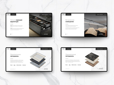 Alium - landing page interior landing page site web