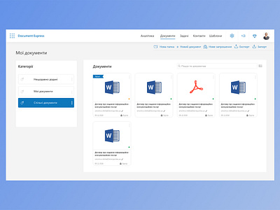 List of documents for domjurista.ua dashboad document documents typography ui ui ux design ui pack ui ux ux ux ui ux design web web 2.0 web admin