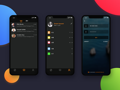 PaTie Redesign1 ui