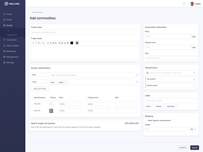 New Shot - 11/30/2018 at 08:34 AM ui web