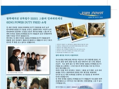 Bkk 31 design illustration logo typography vector