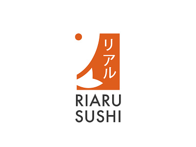 Riaru Sushi Restaurant Logo branding color design fish logo flat icons logo minimal negative space sushi type vector