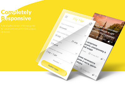 Responsive Website Design for Tour Portal "Fly Me" fly mobile responcive tour travel