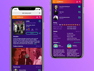 Online cinema "Moovy" adaptive design concept design gradient mobile first movie app ui ux ux ui design web