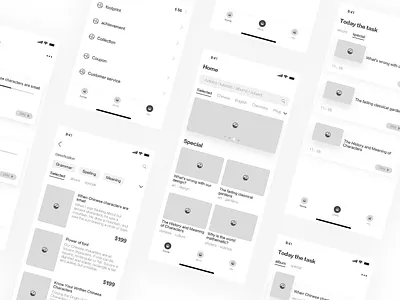 Educational application