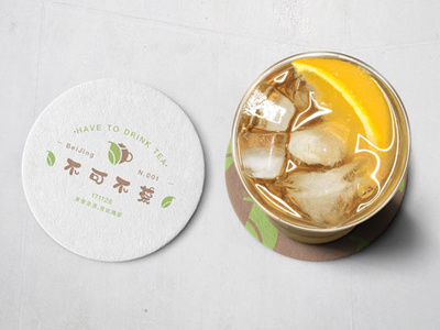 Have to drink tea-Mockup 2 design logo mockup