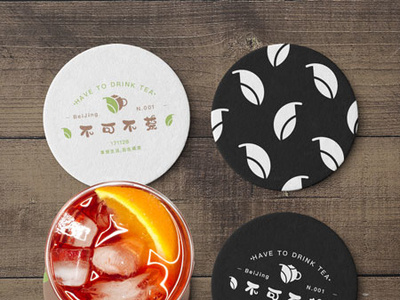 Have to drink tea-Mockup 1 logo mockup