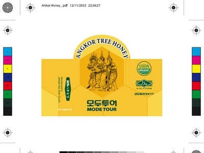 Ankor Honey design illustration logo typography vector