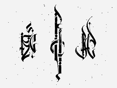 BC / monogram abbreviation calligraphy cyrillic design dotwork form illustration lettering ligature mark mindryukov letters monogram moon print print design sign tag tattoo typography vector