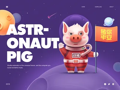 Astronaut animal astronaut mascot pig planet space star universe