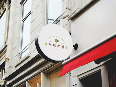 Sign 8 banner design logo mockup