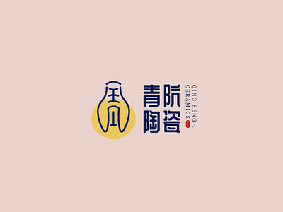 ceramics logo art bottle ceramics chinese plant
